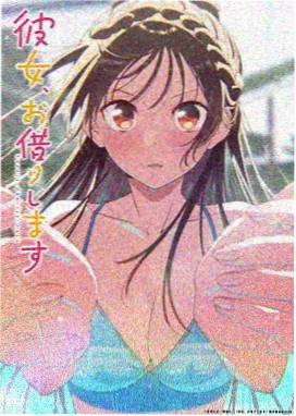 人人视频治愈动漫猫町奇谭封面